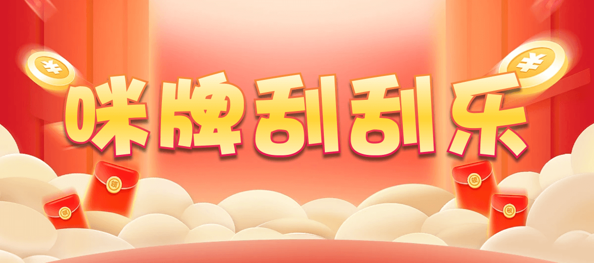 加拿大28,组合,众发预测,加拿大分析,计划,开奖,pc预测,加拿大pc预测,加拿大预测,走势图,幸运预测